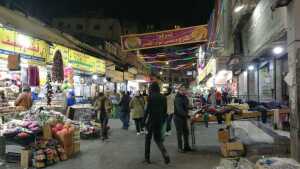 The Bazar of Amman
